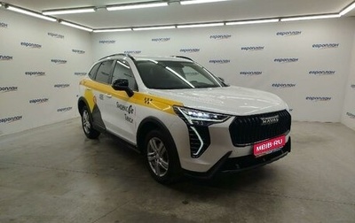 Haval Jolion, 2024 год, 1 495 000 рублей, 1 фотография