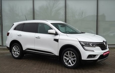 Renault Koleos II, 2018 год, 2 040 000 рублей, 1 фотография