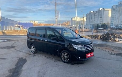 Nissan Serena IV, 2014 год, 1 500 000 рублей, 1 фотография