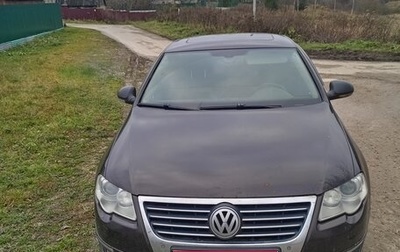 Volkswagen Passat B6, 2005 год, 320 000 рублей, 1 фотография