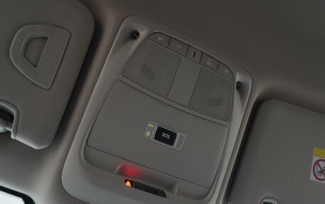 Renault Koleos II, 2018 год, 2 040 000 рублей, 31 фотография