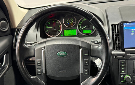 Land Rover Freelander II рестайлинг 2, 2011 год, 1 424 000 рублей, 6 фотография