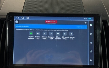 Land Rover Freelander II рестайлинг 2, 2011 год, 1 424 000 рублей, 15 фотография