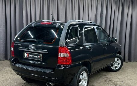 KIA Sportage II, 2006 год, 649 999 рублей, 4 фотография