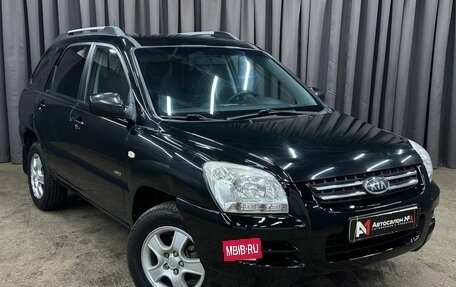 KIA Sportage II, 2006 год, 649 999 рублей, 2 фотография