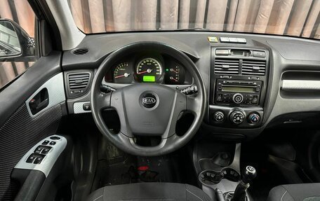 KIA Sportage II, 2006 год, 649 999 рублей, 7 фотография