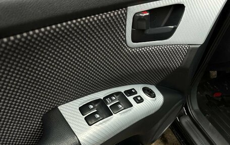 KIA Sportage II, 2006 год, 649 999 рублей, 10 фотография