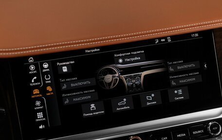 Bentley Continental GT III, 2022 год, 28 300 000 рублей, 30 фотография