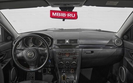 Mazda 3, 2006 год, 437 000 рублей, 11 фотография
