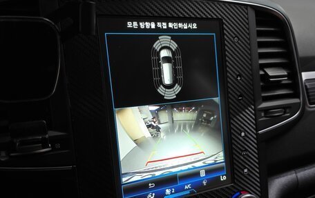 Renault Samsung QM6, 2021 год, 2 129 000 рублей, 15 фотография