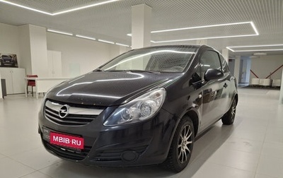 Opel Corsa D, 2008 год, 219 769 рублей, 1 фотография