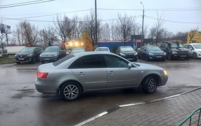 Hyundai Sonata VI, 2008 год, 755 000 рублей, 1 фотография