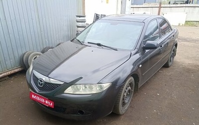 Mazda 6, 2006 год, 140 000 рублей, 1 фотография