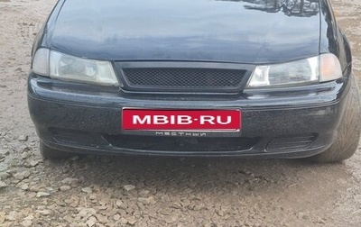 Daewoo Nexia I рестайлинг, 1998 год, 95 000 рублей, 1 фотография