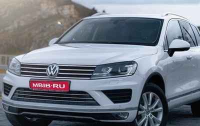 Volkswagen Touareg III, 2016 год, 3 320 000 рублей, 1 фотография