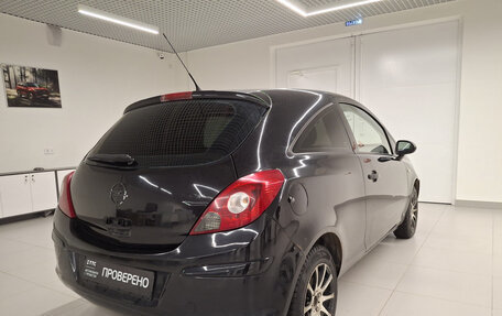 Opel Corsa D, 2008 год, 219 769 рублей, 5 фотография