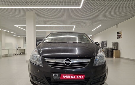 Opel Corsa D, 2008 год, 219 769 рублей, 2 фотография