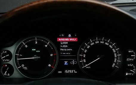 Toyota Land Cruiser 200, 2017 год, 6 770 000 рублей, 32 фотография