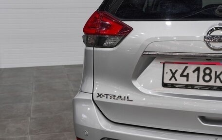 Nissan X-Trail, 2018 год, 2 213 000 рублей, 9 фотография