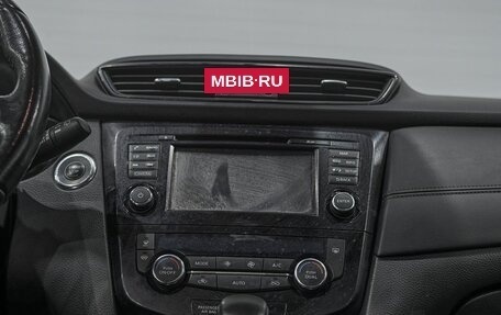 Nissan X-Trail, 2018 год, 2 213 000 рублей, 28 фотография