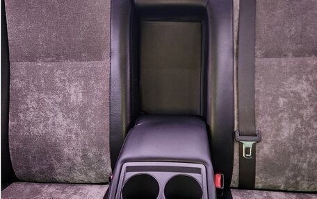 Toyota Corolla, 2007 год, 685 000 рублей, 17 фотография