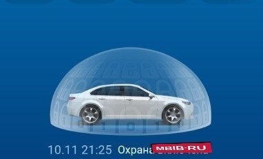 Toyota Corolla, 2007 год, 685 000 рублей, 26 фотография