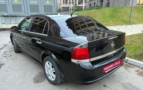 Opel Vectra C рестайлинг, 2008 год, 899 000 рублей, 3 фотография