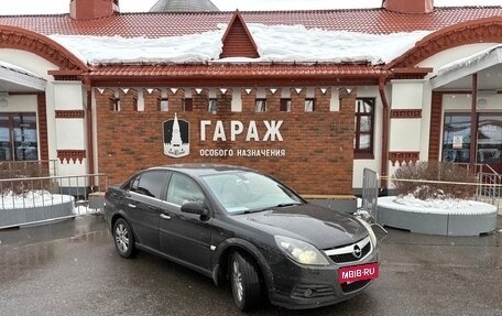 Opel Vectra C рестайлинг, 2008 год, 899 000 рублей, 19 фотография