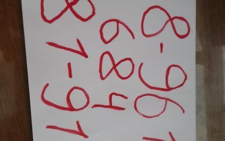 Daewoo Nexia I рестайлинг, 2008 год, 239 000 рублей, 19 фотография