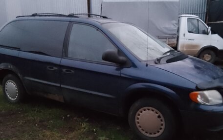 Dodge Caravan IV, 2001 год, 200 000 рублей, 3 фотография