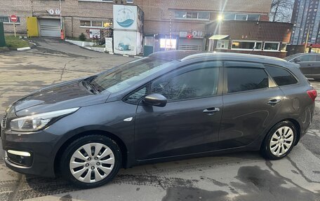 KIA cee'd III, 2015 год, 1 250 000 рублей, 2 фотография