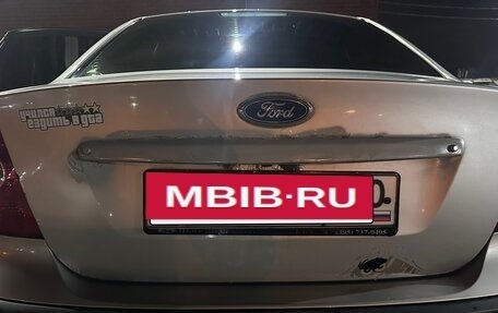 Ford Focus II рестайлинг, 2007 год, 280 000 рублей, 8 фотография