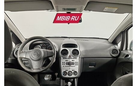 Opel Corsa D, 2013 год, 545 000 рублей, 14 фотография