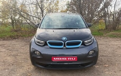 BMW i3 I01 рестайлинг, 2016 год, 1 950 000 рублей, 1 фотография