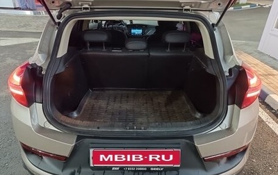 Geely GS I, 2021 год, 1 450 000 рублей, 1 фотография