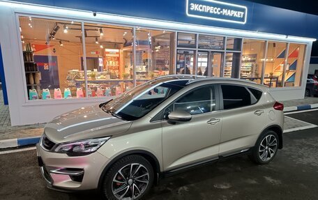 Geely GS I, 2021 год, 1 450 000 рублей, 8 фотография