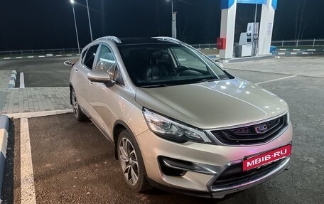 Geely GS I, 2021 год, 1 450 000 рублей, 14 фотография