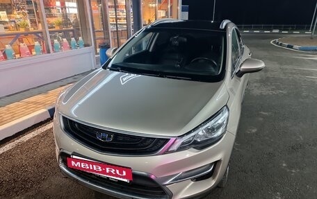 Geely GS I, 2021 год, 1 450 000 рублей, 9 фотография
