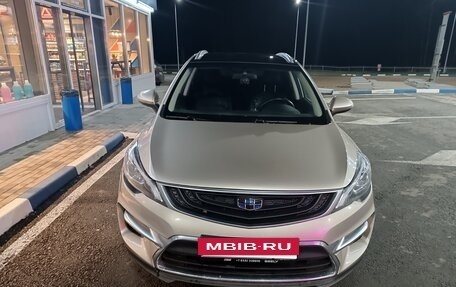 Geely GS I, 2021 год, 1 450 000 рублей, 15 фотография