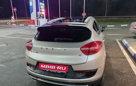 Geely GS I, 2021 год, 1 450 000 рублей, 13 фотография