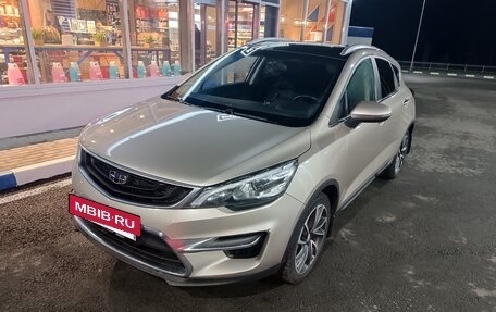 Geely GS I, 2021 год, 1 450 000 рублей, 16 фотография