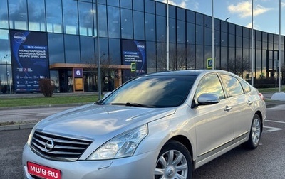 Nissan Teana, 2009 год, 1 200 000 рублей, 1 фотография