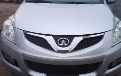 Great Wall Hover H5, 2014 год, 1 150 000 рублей, 1 фотография