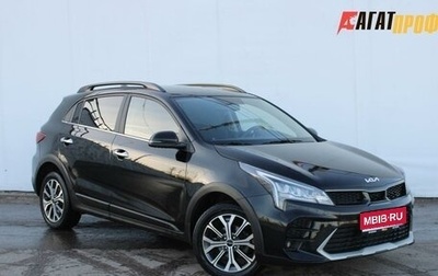 KIA Rio IV, 2021 год, 1 850 000 рублей, 1 фотография