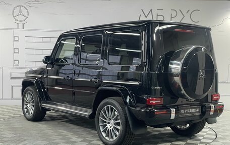 Mercedes-Benz G-Класс W463 рестайлинг _iii, 2020 год, 14 500 000 рублей, 8 фотография