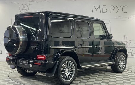 Mercedes-Benz G-Класс W463 рестайлинг _iii, 2020 год, 14 500 000 рублей, 6 фотография