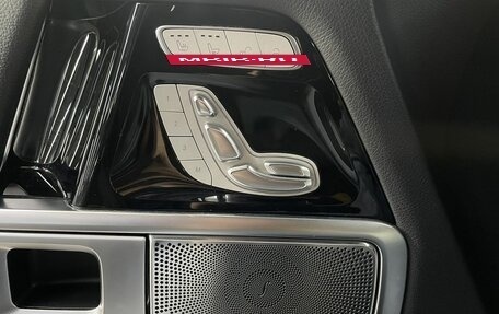 Mercedes-Benz G-Класс W463 рестайлинг _iii, 2020 год, 14 500 000 рублей, 12 фотография