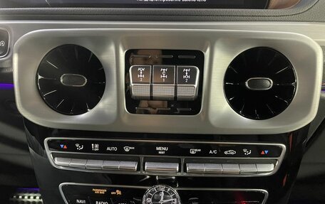 Mercedes-Benz G-Класс W463 рестайлинг _iii, 2020 год, 14 500 000 рублей, 19 фотография