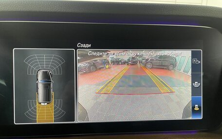 Mercedes-Benz G-Класс W463 рестайлинг _iii, 2020 год, 14 500 000 рублей, 18 фотография