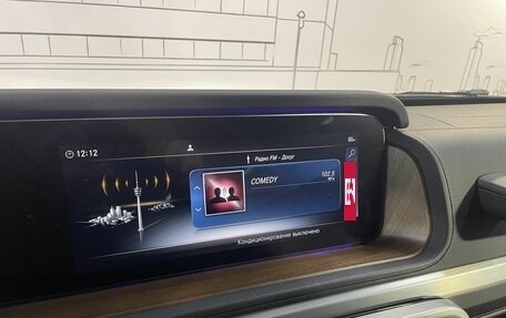 Mercedes-Benz G-Класс W463 рестайлинг _iii, 2020 год, 14 500 000 рублей, 17 фотография